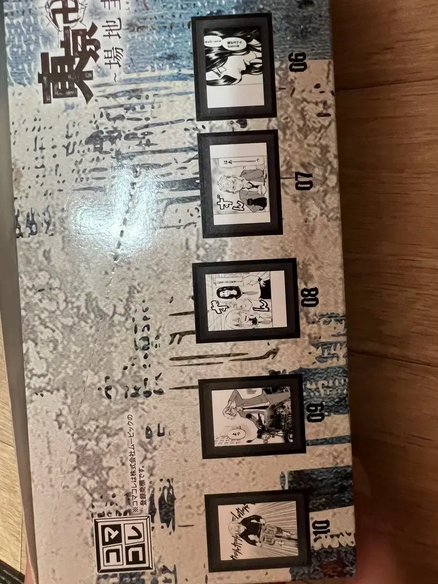thumbnail-1